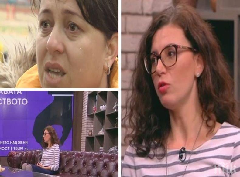 Адът на семейното насилие: Всяка трета или четвърта жена в Бълария е жертва на домашен тормоз