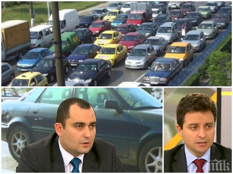 ГОРЕЩА ТЕМА: ГЕРБ и БСП в лют спор за старите коли