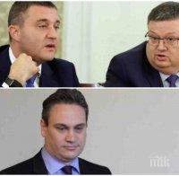 САМО В ПИК: Мистерия с разследването за апартамента на министър Горанов
