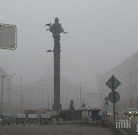 Мръсният въздух поглъща София в края на годината