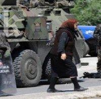 КФОР започна учения в Северно Косово