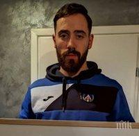 ДОБРИЯТ ПРИМЕР: Ас на Левски Лукойл дарява шампионския си потник заради болен футболист