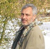 Почина журналистът от БНР и бивш член на СЕМ Бойчо Кулински