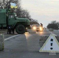 ЖЕГА НА ИЗТОЧНИЯ ФРОНТ! Военното разузнаване на Русия: 500 бойни самолета и 340 хеликоптера са съсредоточени край границите на Украйна