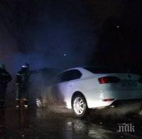 Протестиращи запалиха автомобил на руското посолство в Киев 