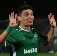 Ето кой ас може да напусне 