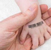 Китай вече прави ГМО бебета