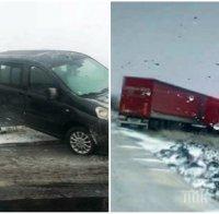 Край Варна е истински ад - социалните мрежи бъкат от СНИМКИ на закъсали шофьори