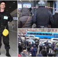 ИЗВЪНРЕДНО ОТ МОСКВА: Бомбени заплахи в 10 търговски центъра - хиляди са евакуирани (ВИДЕО)