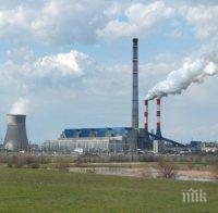 Миньори и енергетици се вдигат на протест в Раднево