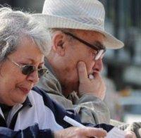 Проучване: Белите коси гарантират дълголетие