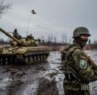 КРЕМЪЛ: Военното положение в Украйна може да ескалира конфликта в Донбас