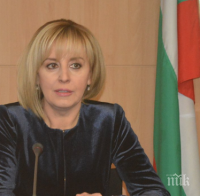 Омбудсманът Мая Манолова сезира Конституционния съд, ако се отложи електронната идентификация