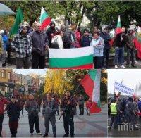  МВР официално пред ПИК: 1255 човека и 340 коли на улицата днес. Протестите намаляват