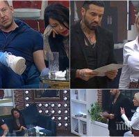 ИНТИМЕН СЕИР В БИГ БРАДЪР: Имало ли е секс между Златка и Боби Ръгбиста