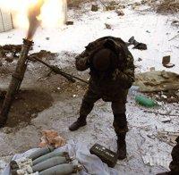 Украински военни са започнали масиран обстрел срещу Донецката република 