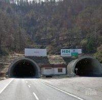 Ограничават движението в тунела „Правешки ханове“