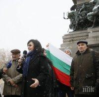Корнелия Нинова надъха пенсионерите на протеста
