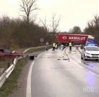 ТРАГЕДИЯ: Граничен полицай е загиналият при тежката катастрофа на пътя Елхово-Лесово
