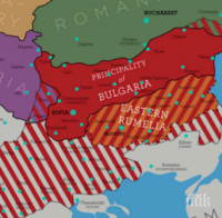 В София тръгва Български марш за 99-годишнината от Ньойския договор