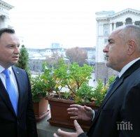 ПЪРВО В ПИК: Борисов се срещна с полския президент Анджей Дуда
