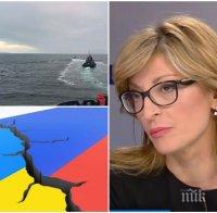 ГОРЕЩА ТЕМА: Екатерина Захариева с твърд коментар нарушават ли се правата на българите в Украйна, какво ще се случи с нашенците след Брекзит 