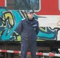 КЪРВАВ ИНЦИДЕНТ: Влак блъсна човек на гарата в Полски Тръмбеш