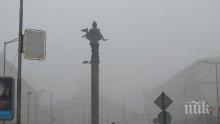 Мръсният въздух поглъща София в края на годината