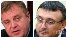 ИЗВЪНРЕДНО В ПИК TV: Вицепремиерът Красимир Каракачанов и вътрешният министър Младен Маринов с горещи данни за престъпността