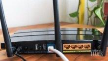 ТИХИЯТ УБИЕЦ: Как Wi-Fi рутерът уврежда здравето