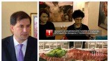 КУЛТОВ КОМЕНТАР! Борислав Цеков за "Голямото плюскане" в Галерията: Протестърката и пишман културтрегерка Бубнова и нейните съселяни се събрали на селяндурско сборище. Може би оригването на парвенютата е божествен отглас?