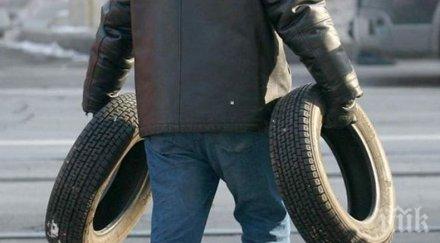 борба чист въздух събраха 000 стари гуми акта горене софия