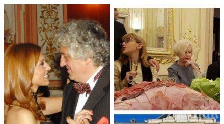 господа ожълтените интелектуалстващи чуруликат жълт жълто мирише тях