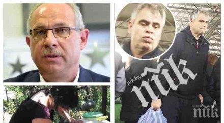 първо пик значи татусът корнелия нинова антон тодоров шокиращо разкритие йероглифа рамото