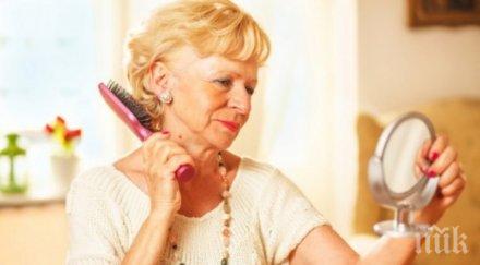 тайните красота нашите баби