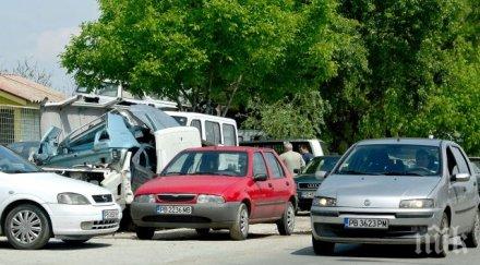 200 000 автомобила бълват газове пловдив