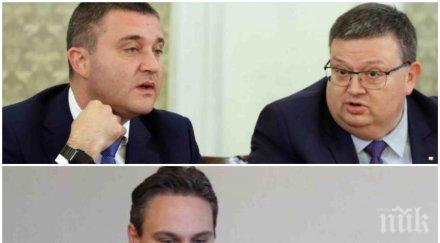 пик мистерия разследването апартамента министър горанов