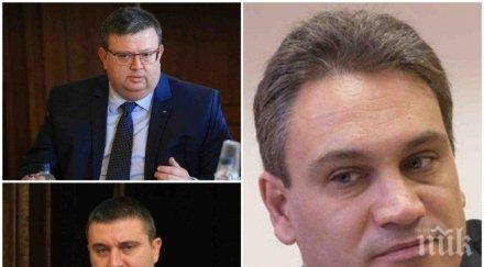 първо пик разследва апартаментите горанов министърът кръстниците вече разпитани прокурори проверката възложена дирекция комисията антимафия