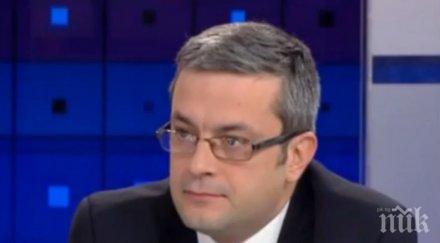 тома биков бсп участва един друг начин масовите протести