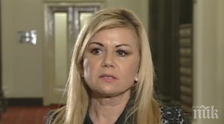 светлана ангелова майките деца увреждания били грешка достатъчно средства закона личната помощ