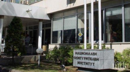 българите искат музика институциите