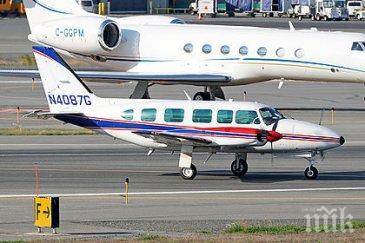 пилот проспа кацането самолета