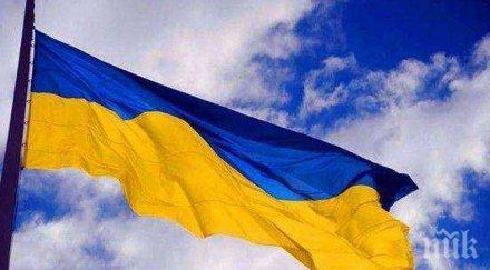 два региона украйна въведено военно положение