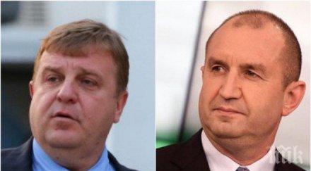горещ коментар каракачанов отговори румен радев години правят експерименти армията