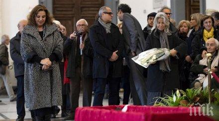 италия прости последния император бернардо бертолучи