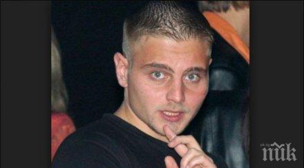 жоро главата мърда без охрана тузарския джип