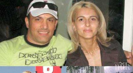 драма пик обраха жената юксел кадриев бонка себе