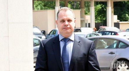 дубъл пак върнаха делото бившия шеф апи