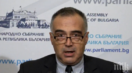 извънредно пик депутатът бсп антон кутев пита бито полицията годишно момче