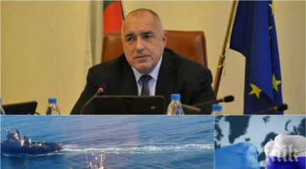 първо пик борисов проведе извънреден съвет сигурността заради кризата русия украйна